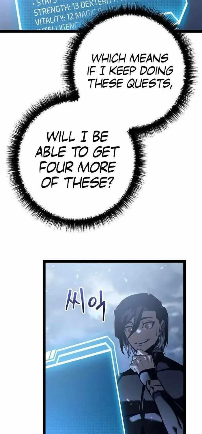 Regressing As The Reincarnated Bastard Of The Sword Clan Chapter 6 page 52 - 