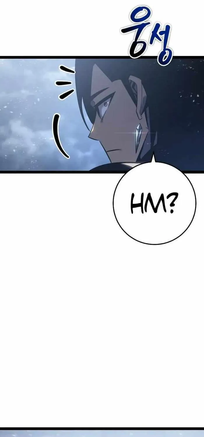 Regressing As The Reincarnated Bastard Of The Sword Clan Chapter 6 page 57 - 