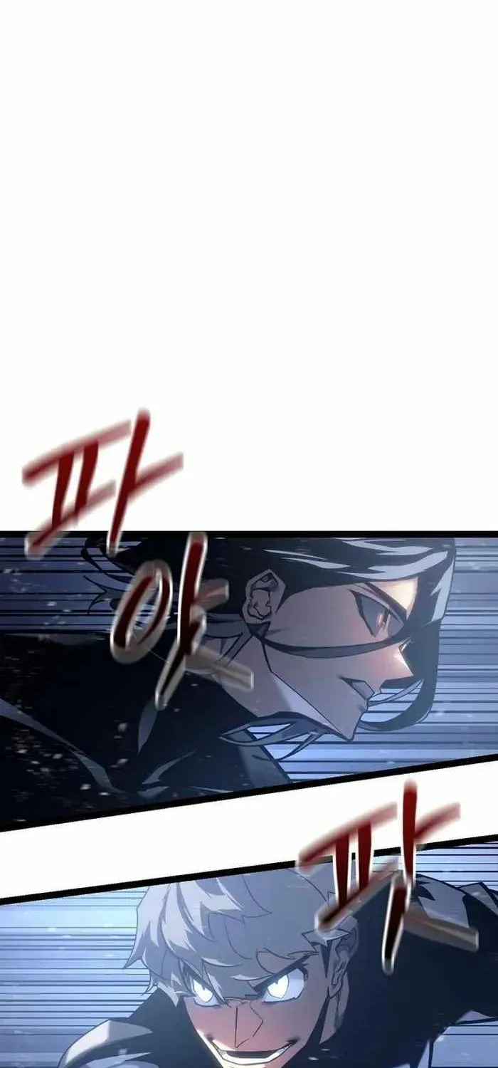 Regressing As The Reincarnated Bastard Of The Sword Clan Chapter 6 page 74 - 