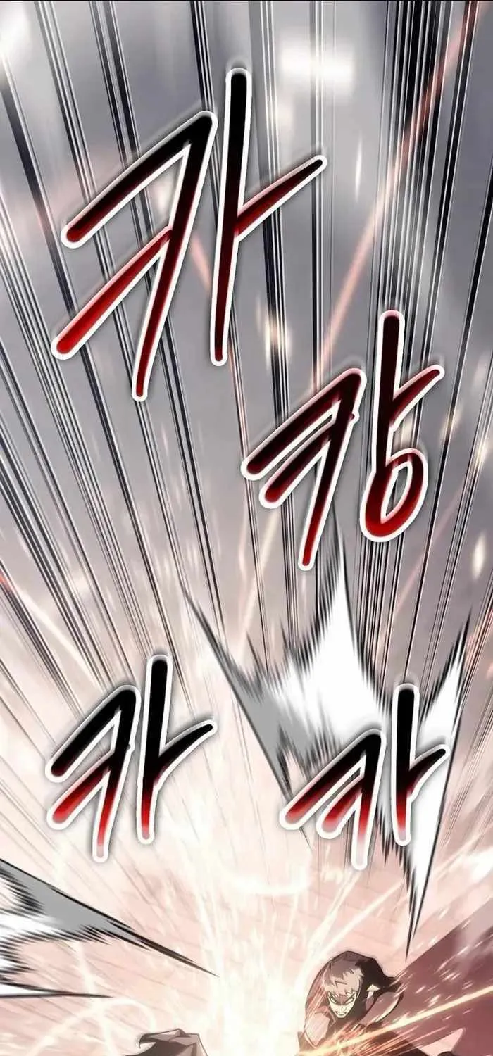 Regressing As The Reincarnated Bastard Of The Sword Clan Chapter 6 page 76 - 
