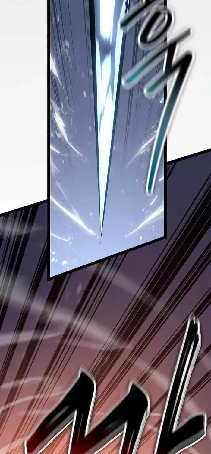 Regressing As The Reincarnated Bastard Of The Sword Clan Chapter 6 page 87 - 