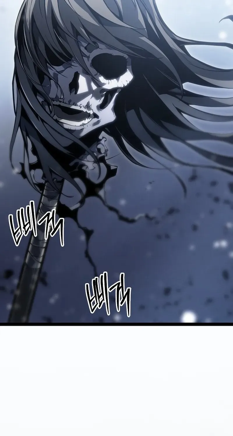 Regressing As The Reincarnated Bastard Of The Sword Clan Chapter 60 page 3 - 