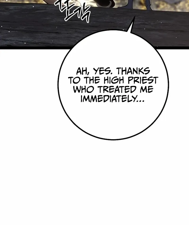 Regressing As The Reincarnated Bastard Of The Sword Clan Chapter 60 page 63 - 