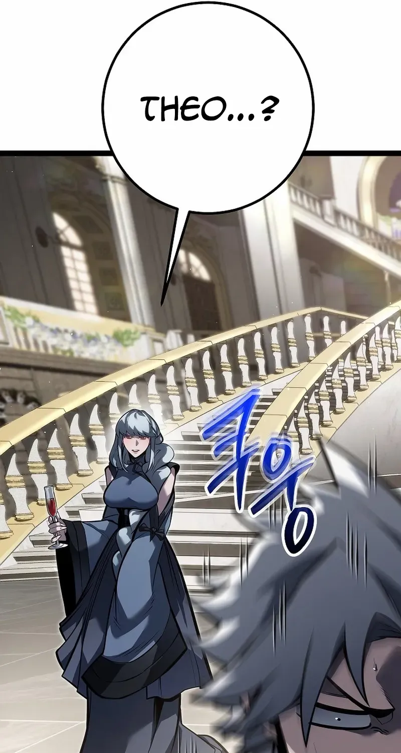 Regressing As The Reincarnated Bastard Of The Sword Clan Chapter 61 page 14 - 