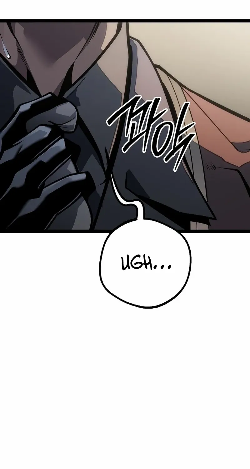 Regressing As The Reincarnated Bastard Of The Sword Clan Chapter 61 page 3 - 