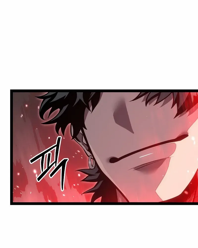 Regressing As The Reincarnated Bastard Of The Sword Clan Chapter 61 page 27 - 