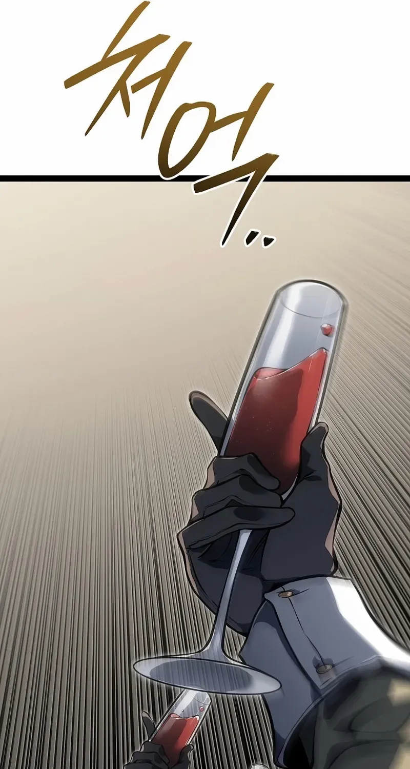 Regressing As The Reincarnated Bastard Of The Sword Clan Chapter 61 page 42 - 