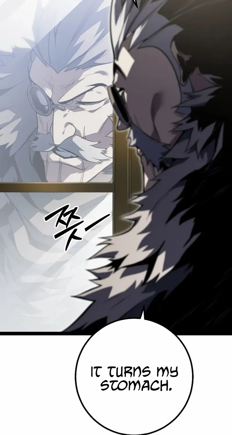 Regressing As The Reincarnated Bastard Of The Sword Clan Chapter 61 page 64 - 
