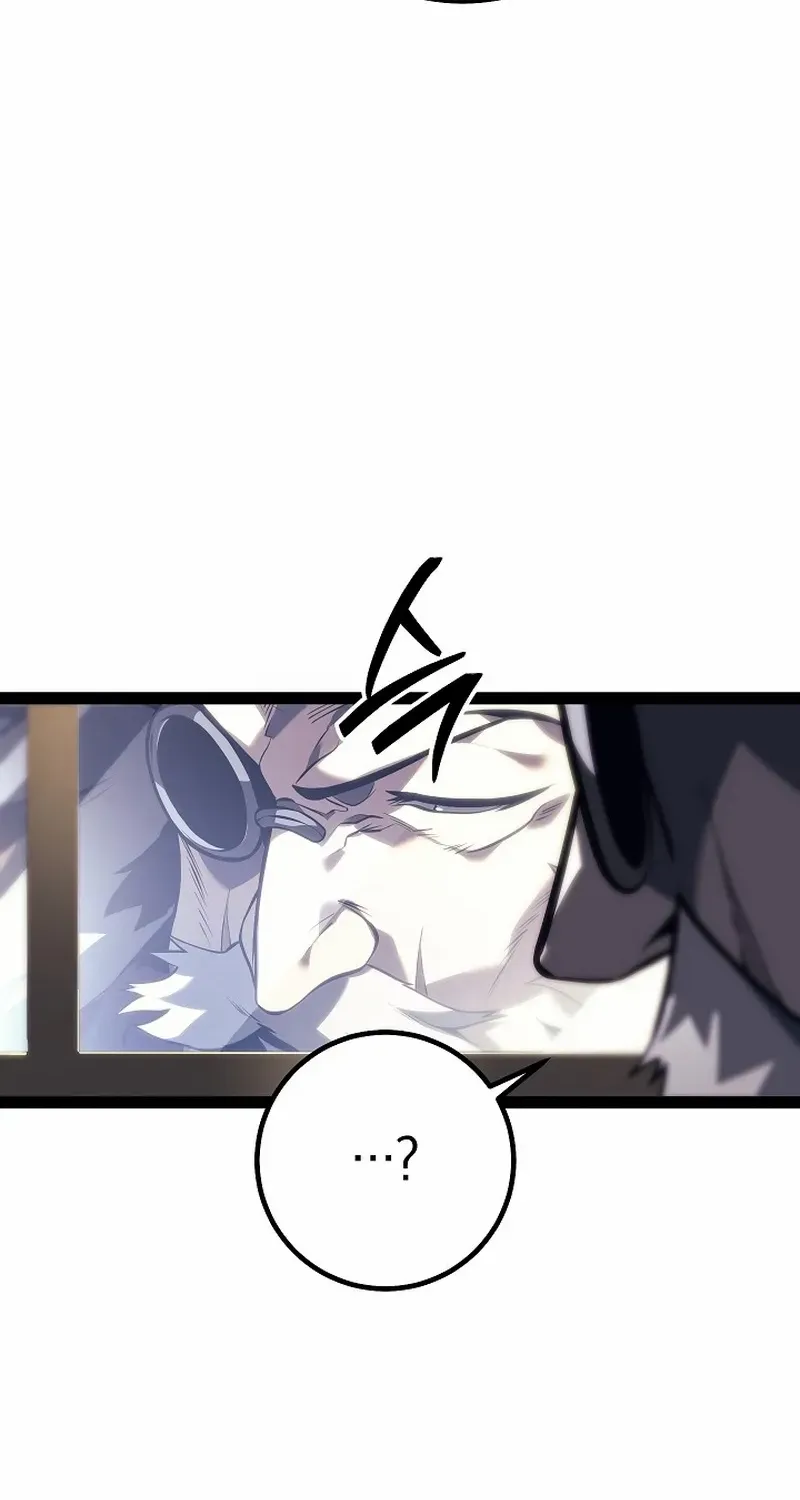 Regressing As The Reincarnated Bastard Of The Sword Clan Chapter 61 page 65 - 