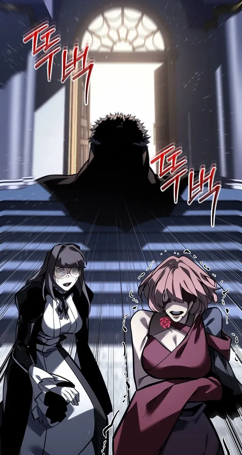Regressing As The Reincarnated Bastard Of The Sword Clan Chapter 61 page 85 - 