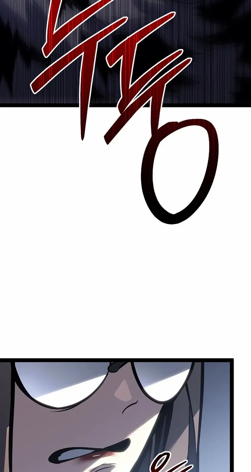 Regressing As The Reincarnated Bastard Of The Sword Clan Chapter 61 page 88 - 