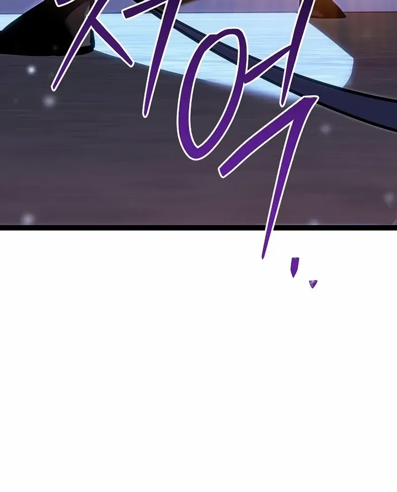 Regressing As The Reincarnated Bastard Of The Sword Clan Chapter 62 page 136 - 