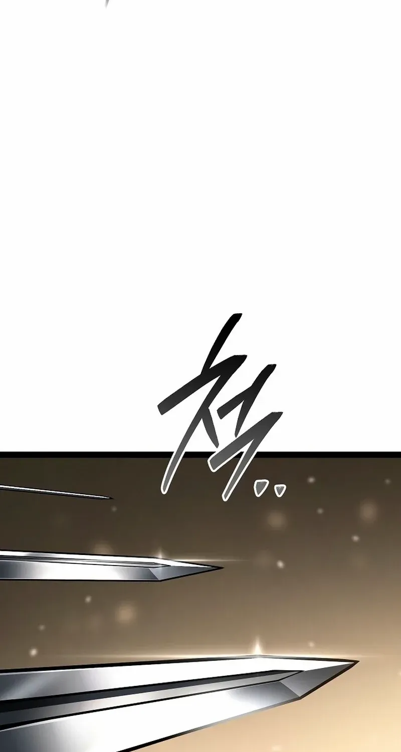 Regressing As The Reincarnated Bastard Of The Sword Clan Chapter 62 page 19 - 