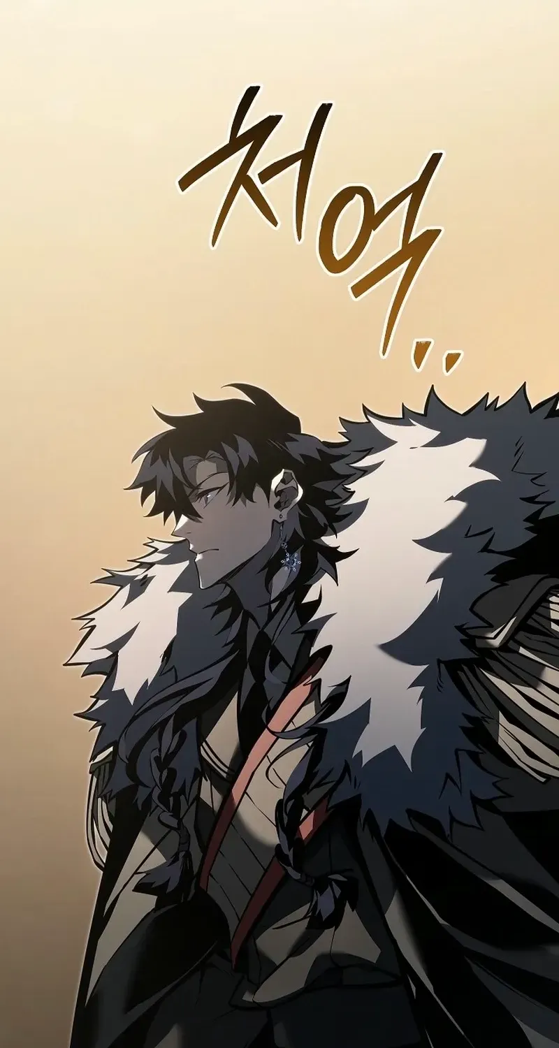 Regressing As The Reincarnated Bastard Of The Sword Clan Chapter 62 page 64 - 