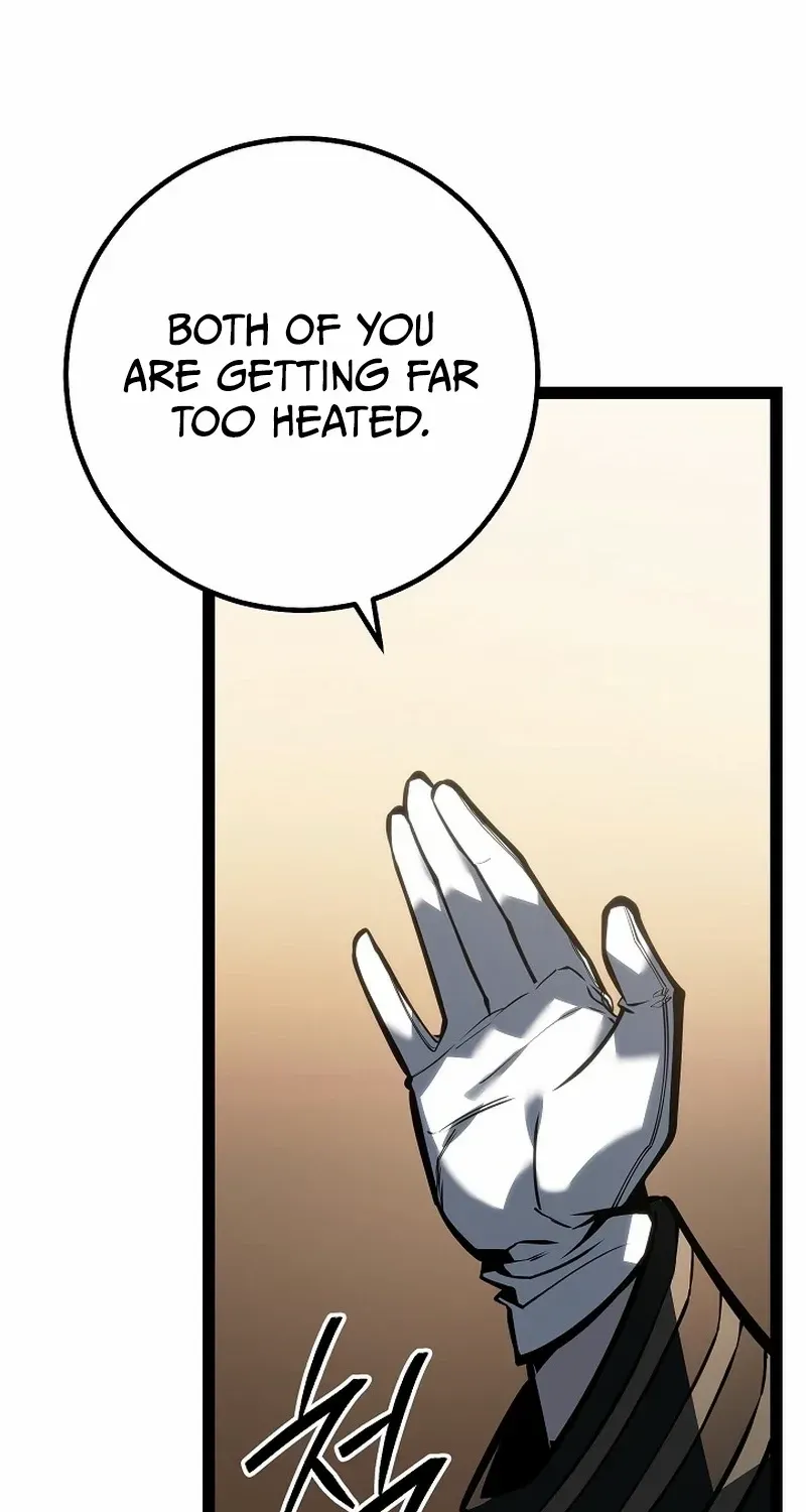 Regressing As The Reincarnated Bastard Of The Sword Clan Chapter 62 page 74 - 