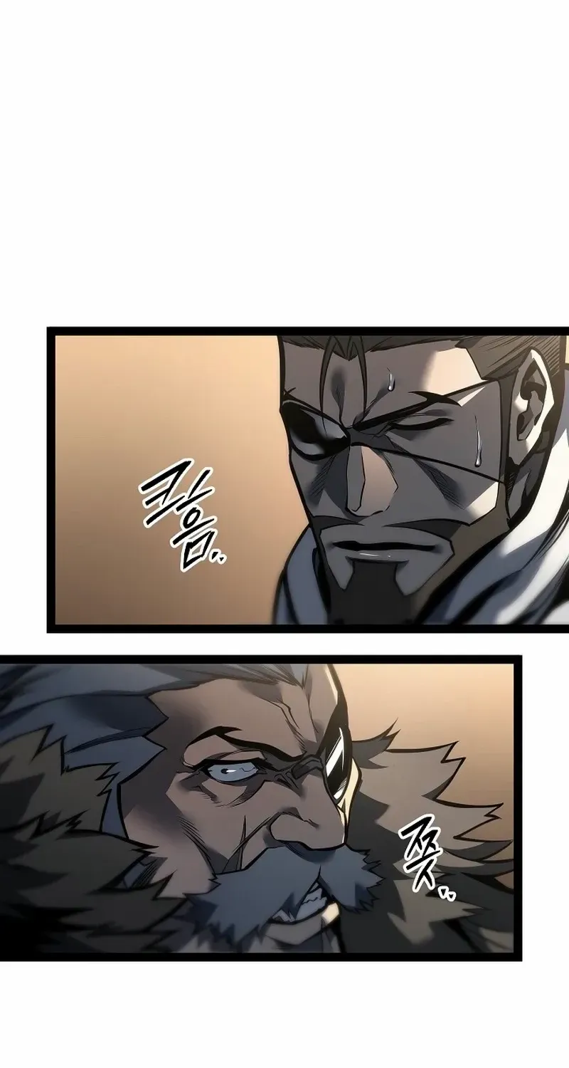 Regressing As The Reincarnated Bastard Of The Sword Clan Chapter 62 page 77 - 