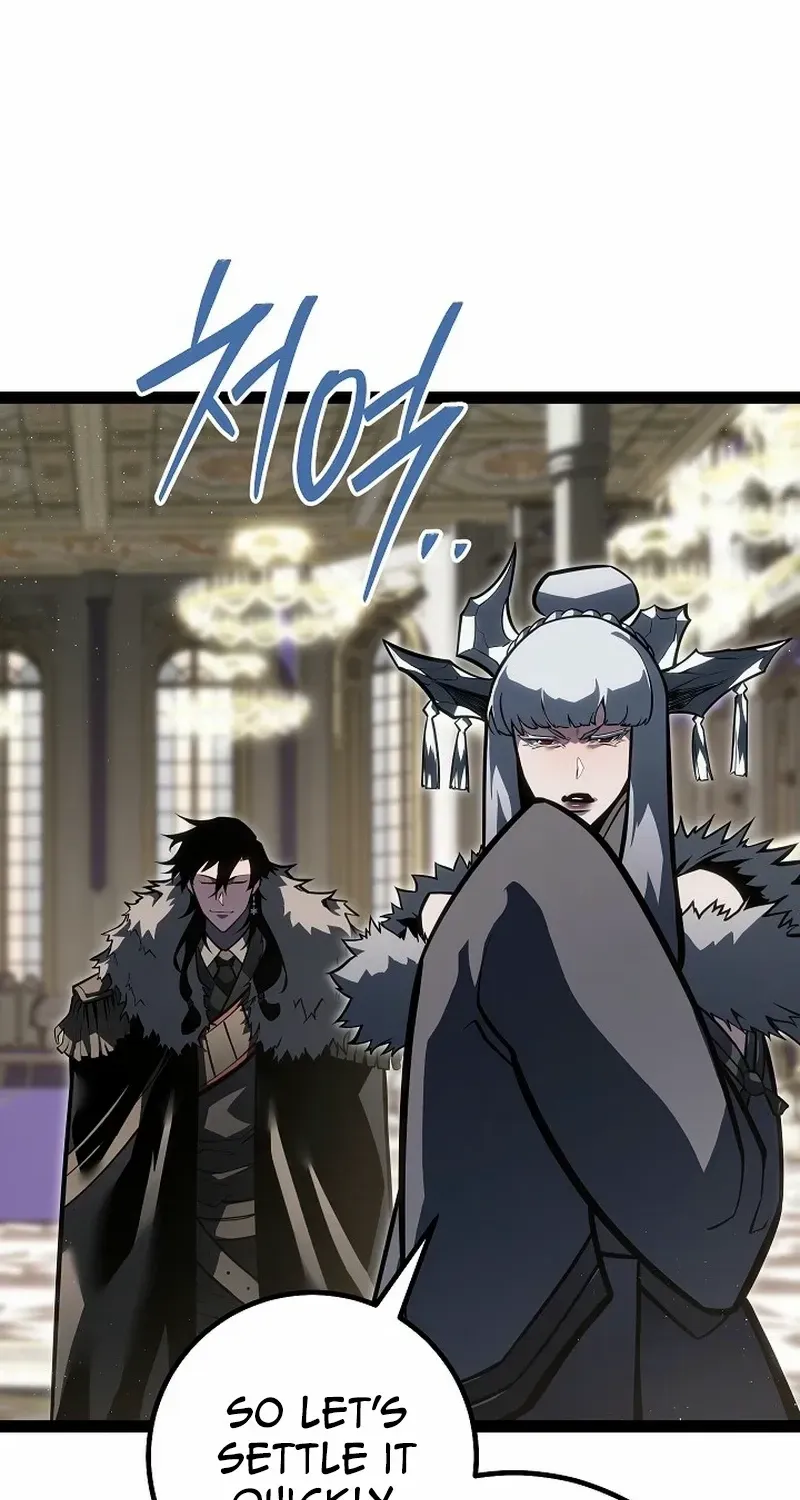 Regressing As The Reincarnated Bastard Of The Sword Clan Chapter 62 page 95 - 