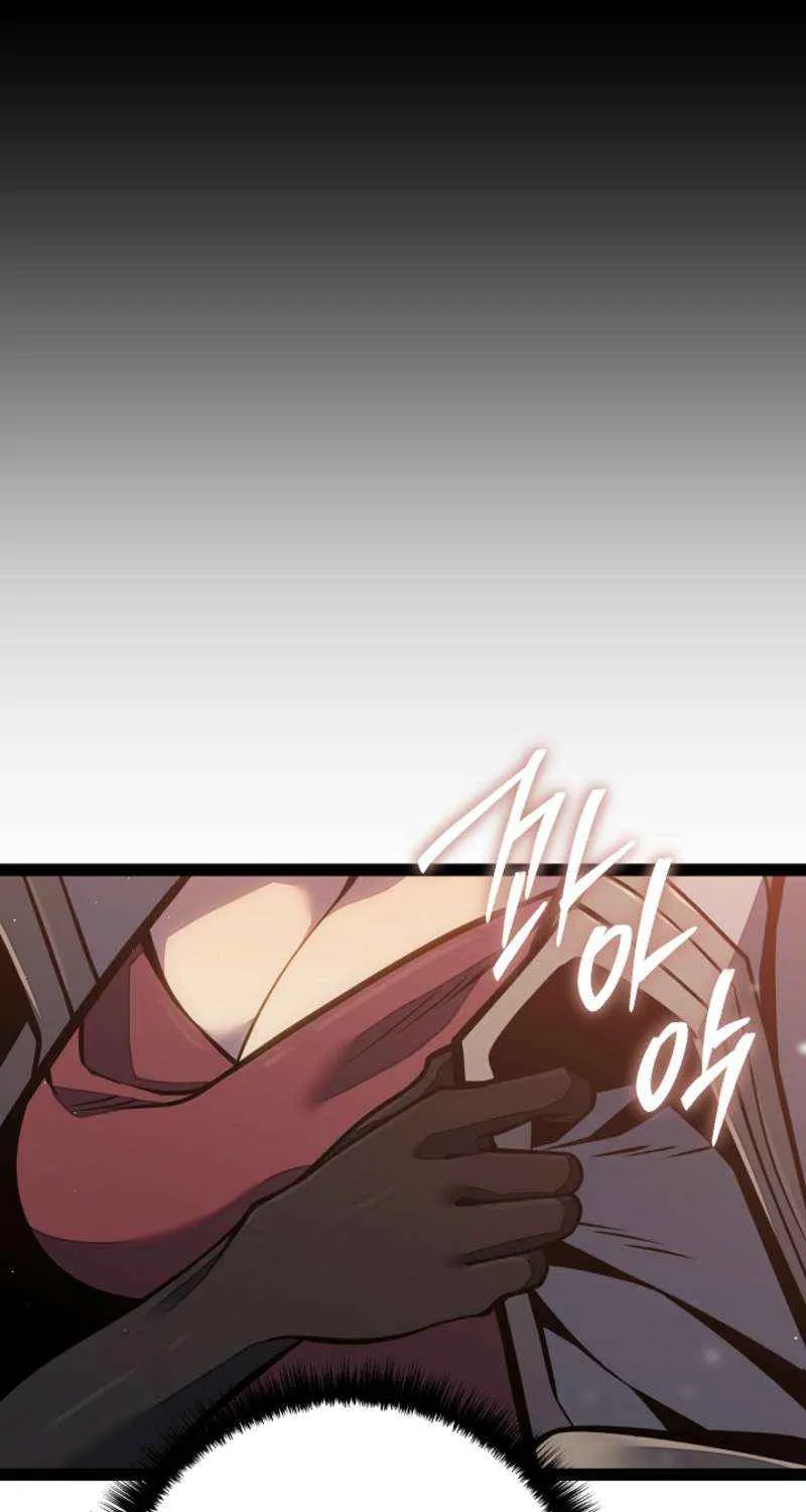 Regressing As The Reincarnated Bastard Of The Sword Clan Chapter 63 page 135 - 