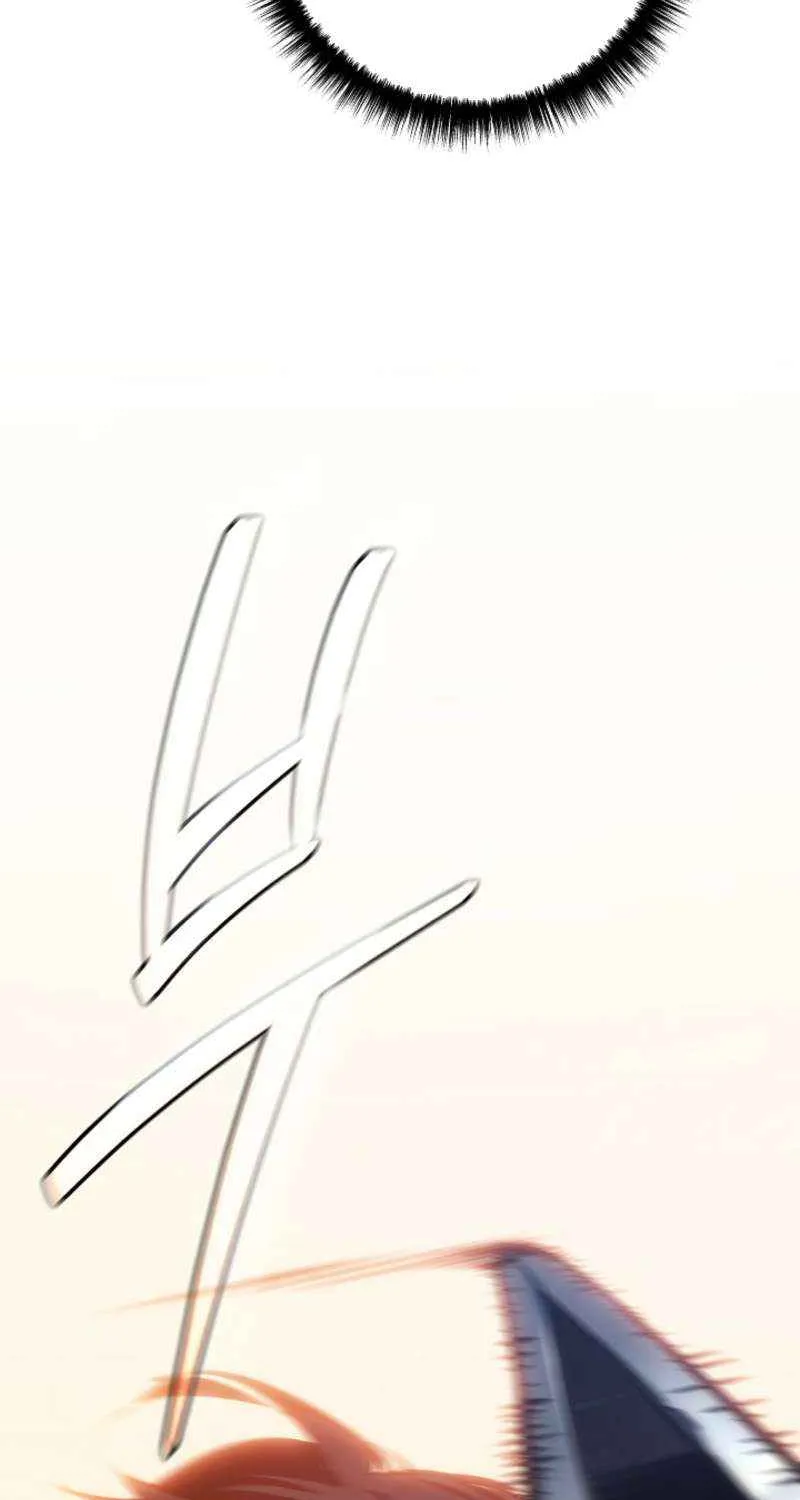 Regressing As The Reincarnated Bastard Of The Sword Clan Chapter 63 page 36 - 