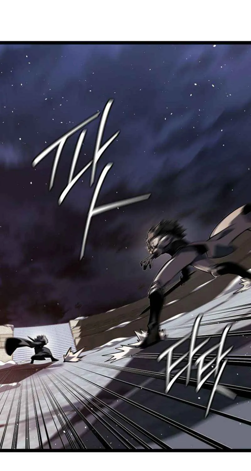 Regressing As The Reincarnated Bastard Of The Sword Clan Chapter 63 page 43 - 
