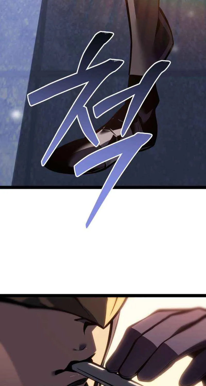 Regressing As The Reincarnated Bastard Of The Sword Clan Chapter 63 page 7 - 