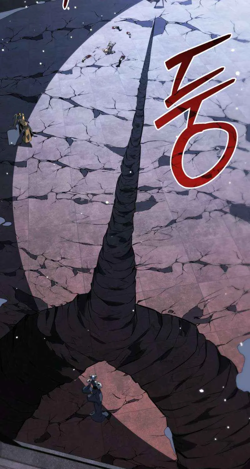Regressing As The Reincarnated Bastard Of The Sword Clan Chapter 63 page 78 - 