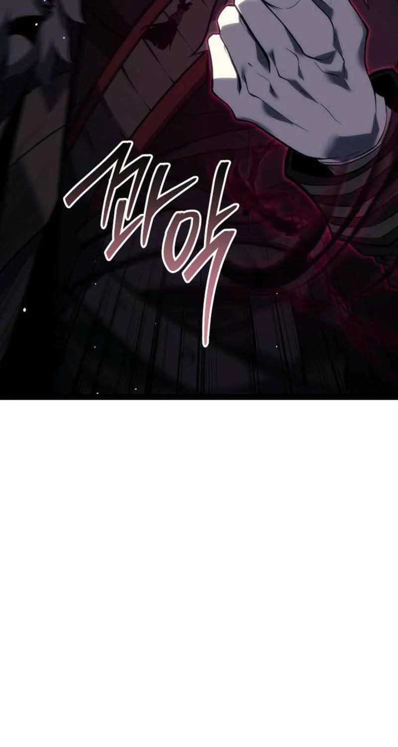 Regressing As The Reincarnated Bastard Of The Sword Clan Chapter 63 page 93 - 