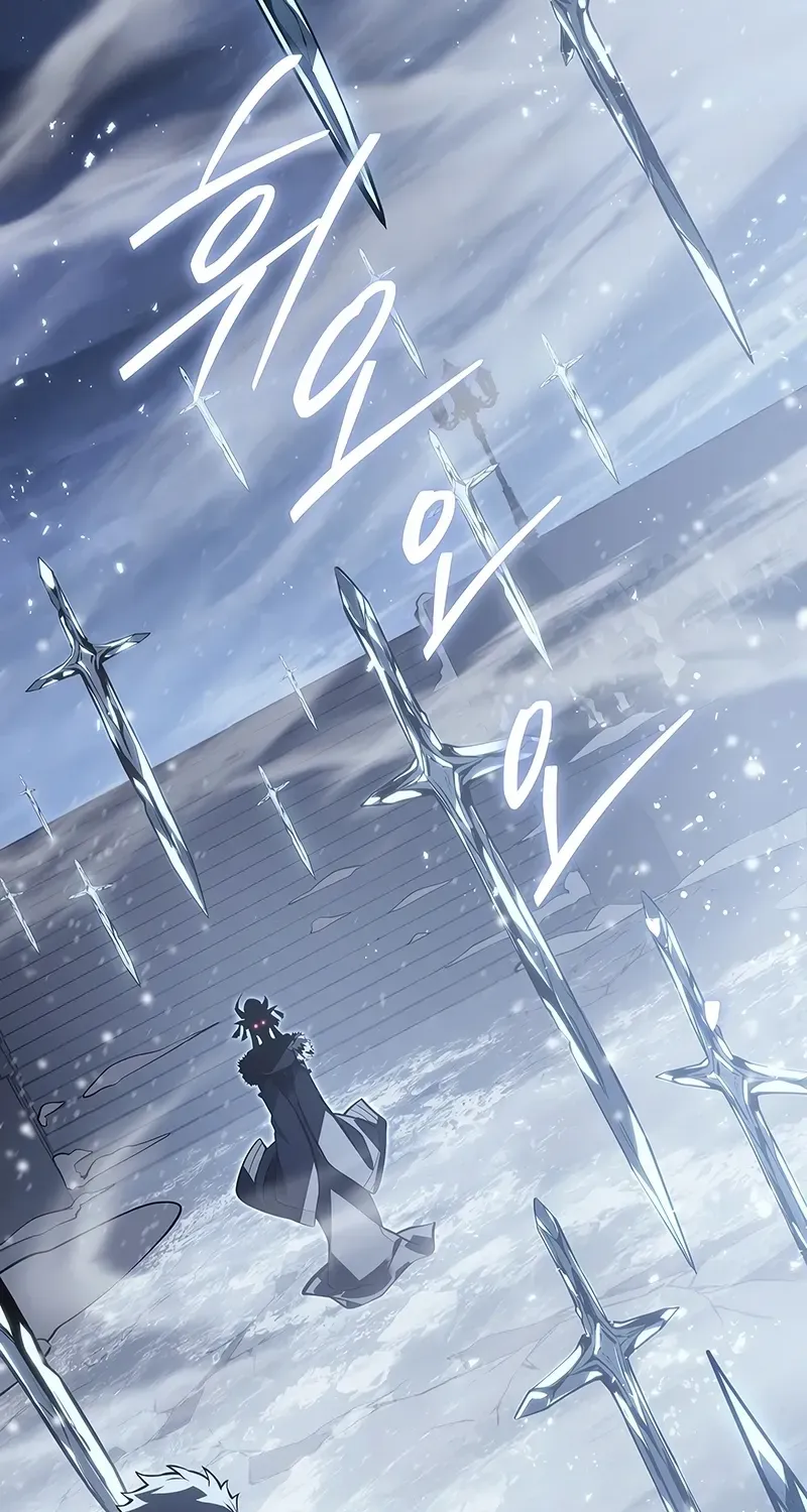 Regressing As The Reincarnated Bastard Of The Sword Clan Chapter 64 page 125 - 