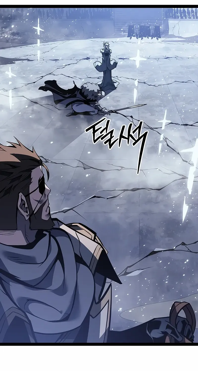 Regressing As The Reincarnated Bastard Of The Sword Clan Chapter 64 page 135 - 