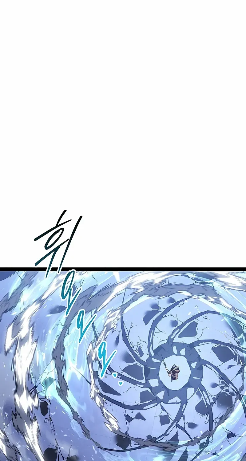 Regressing As The Reincarnated Bastard Of The Sword Clan Chapter 64 page 44 - 