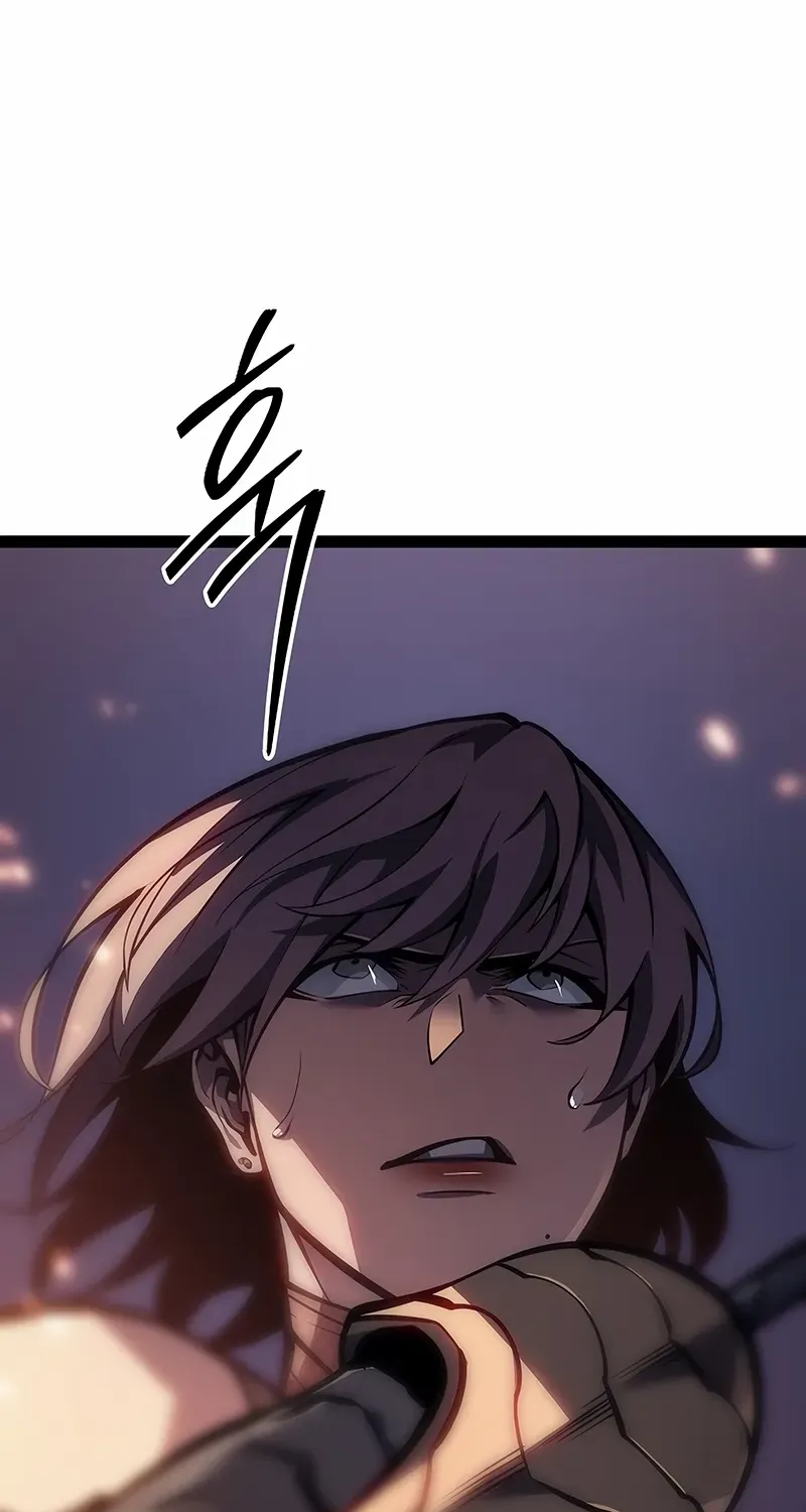 Regressing As The Reincarnated Bastard Of The Sword Clan Chapter 64 page 55 - 