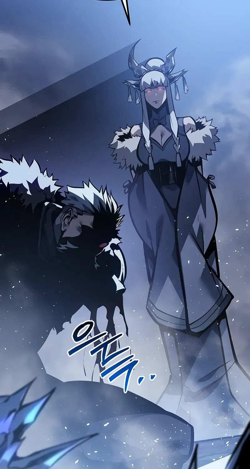 Regressing As The Reincarnated Bastard Of The Sword Clan Chapter 64 page 85 - 
