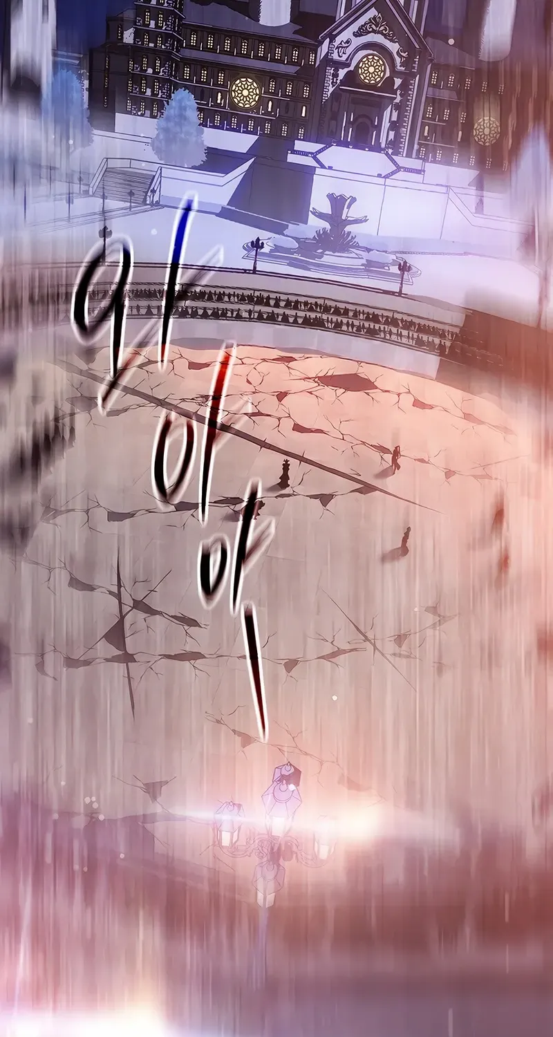 Regressing As The Reincarnated Bastard Of The Sword Clan Chapter 64 page 89 - 