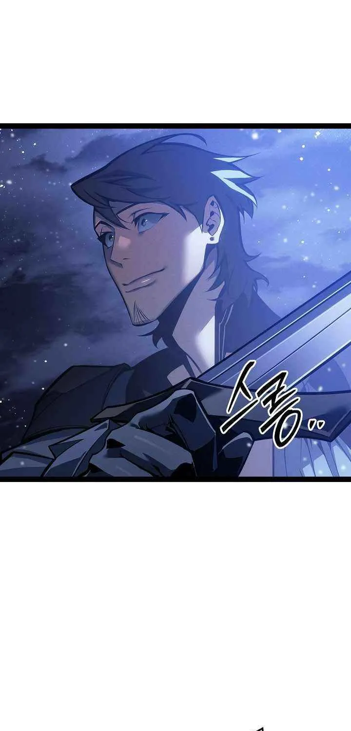 Regressing As The Reincarnated Bastard Of The Sword Clan Chapter 65 page 103 - 