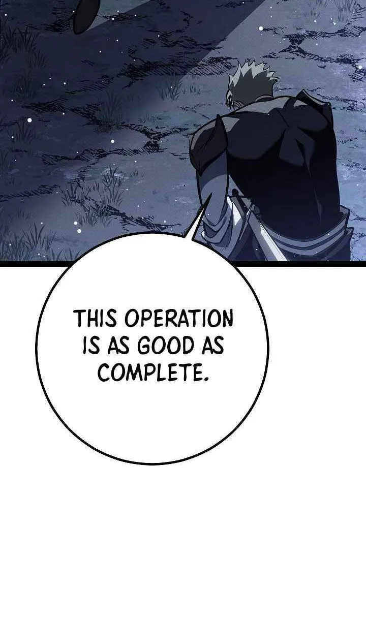 Regressing As The Reincarnated Bastard Of The Sword Clan Chapter 65 page 25 - 