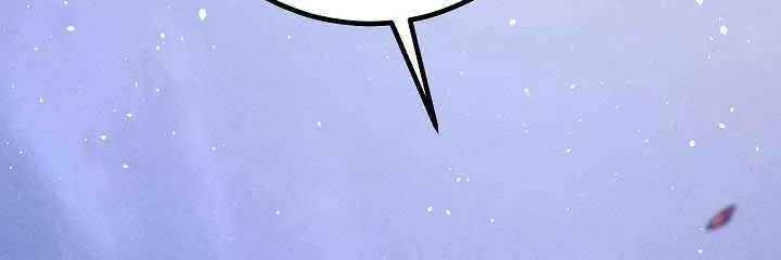 Regressing As The Reincarnated Bastard Of The Sword Clan Chapter 65 page 95 - 