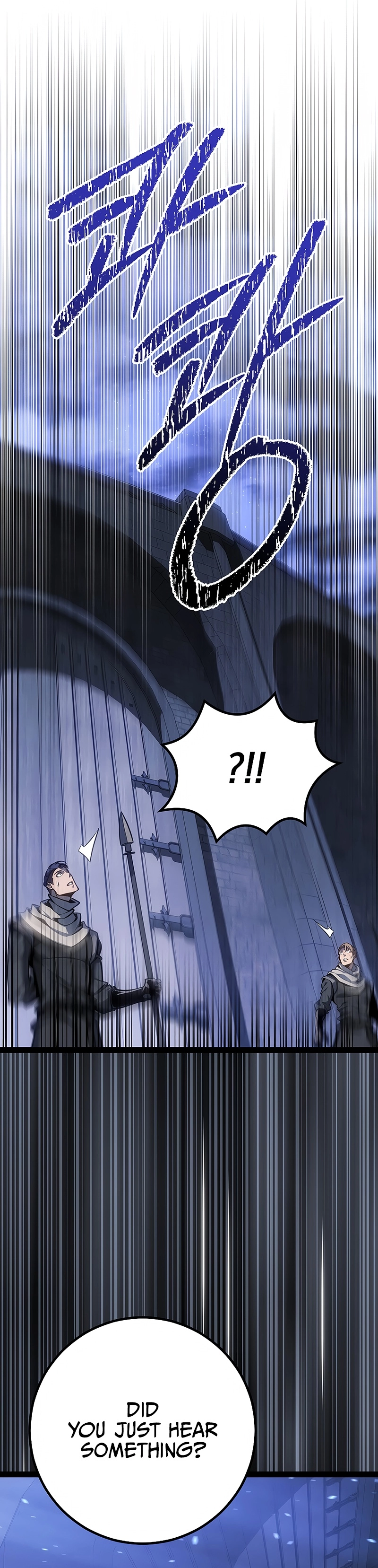 Regressing As The Reincarnated Bastard Of The Sword Clan Chapter 67 page 27 - 
