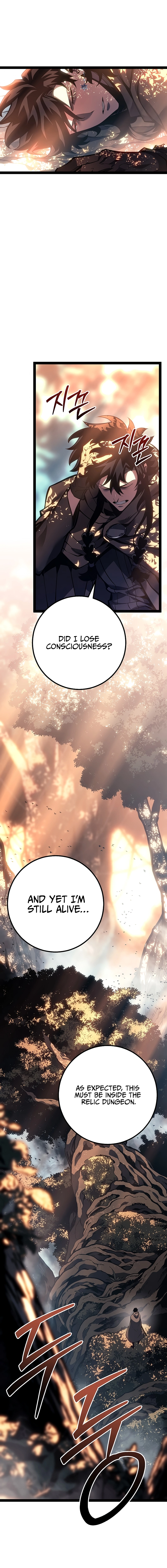 Regressing As The Reincarnated Bastard Of The Sword Clan Chapter 68 page 11 - 