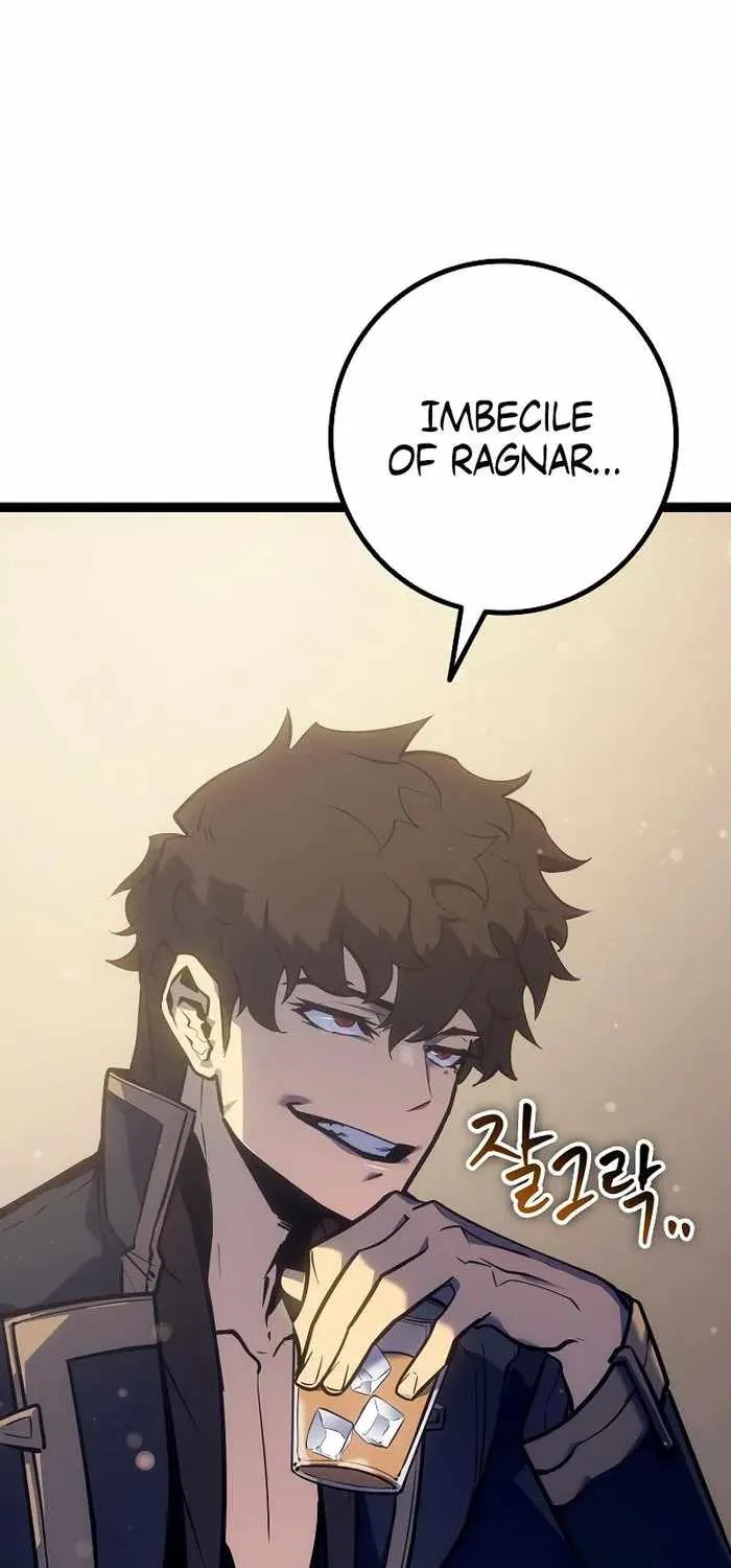 Regressing As The Reincarnated Bastard Of The Sword Clan Chapter 7 page 116 - 