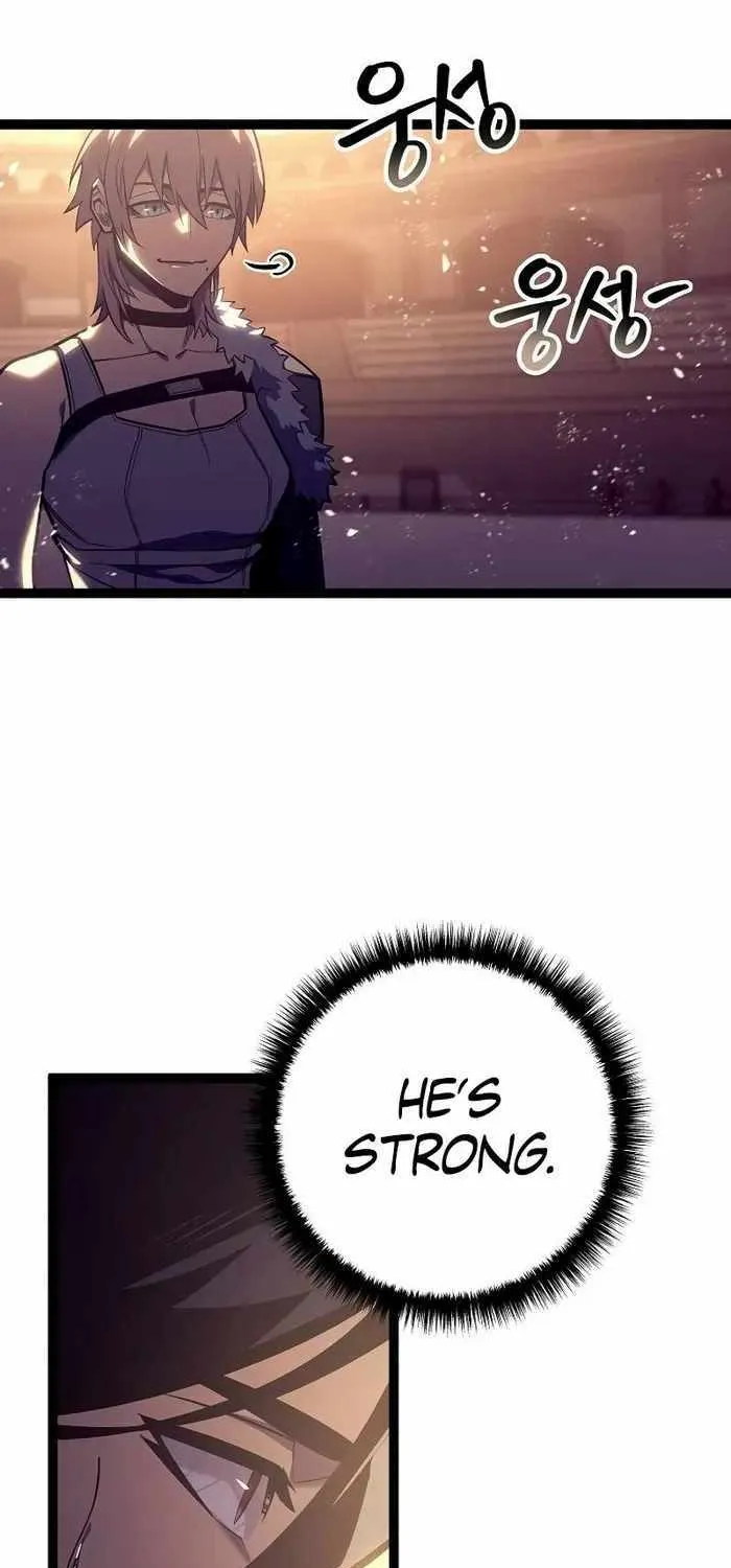 Regressing As The Reincarnated Bastard Of The Sword Clan Chapter 7 page 23 - 