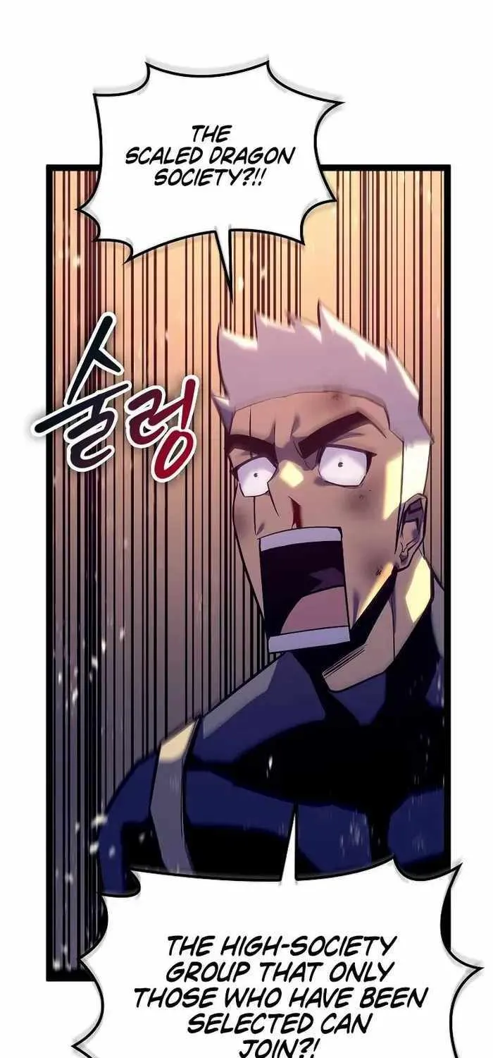 Regressing As The Reincarnated Bastard Of The Sword Clan Chapter 7 page 41 - 