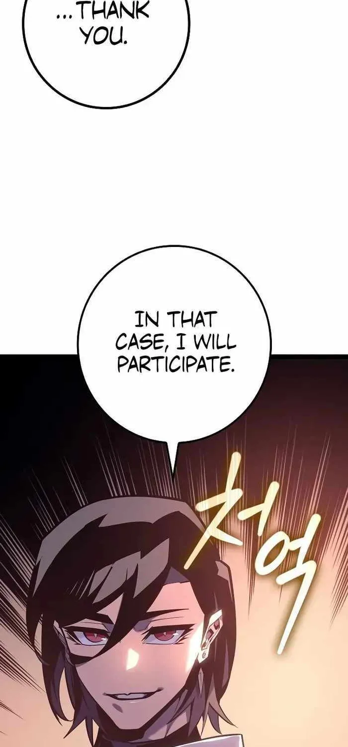 Regressing As The Reincarnated Bastard Of The Sword Clan Chapter 7 page 52 - 