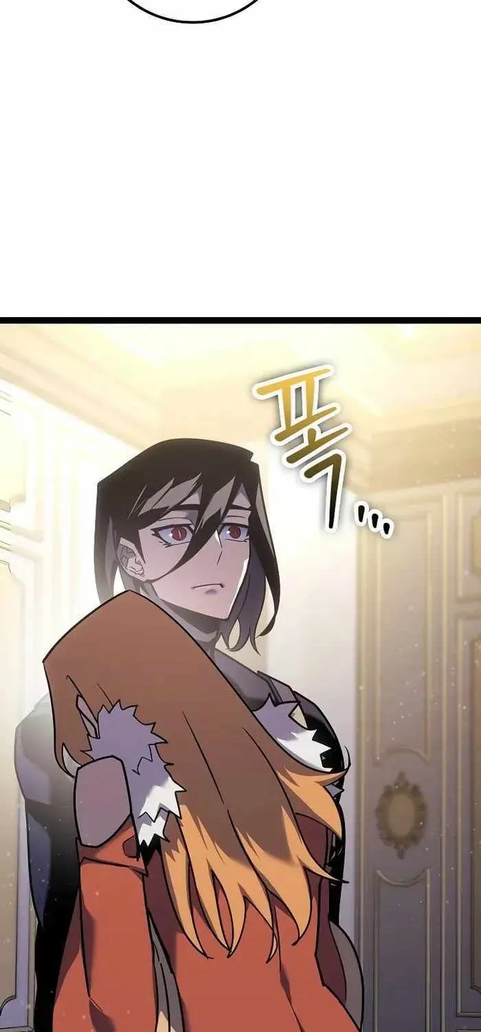 Regressing As The Reincarnated Bastard Of The Sword Clan Chapter 7 page 78 - 