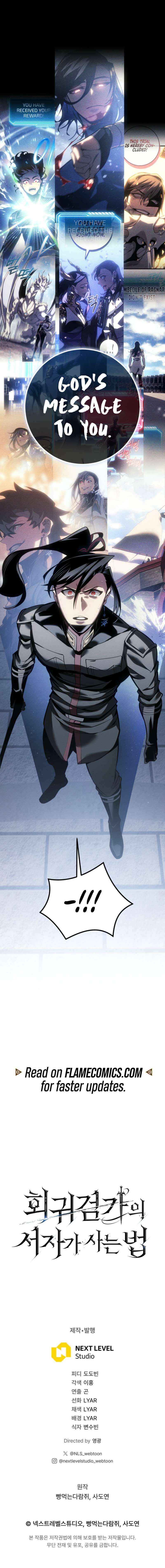 Regressing As The Reincarnated Bastard Of The Sword Clan Chapter 79 page 16 - 