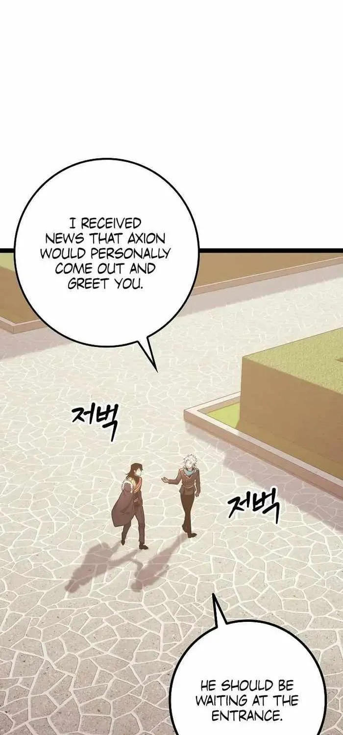 Regressing As The Reincarnated Bastard Of The Sword Clan Chapter 8 page 11 - 