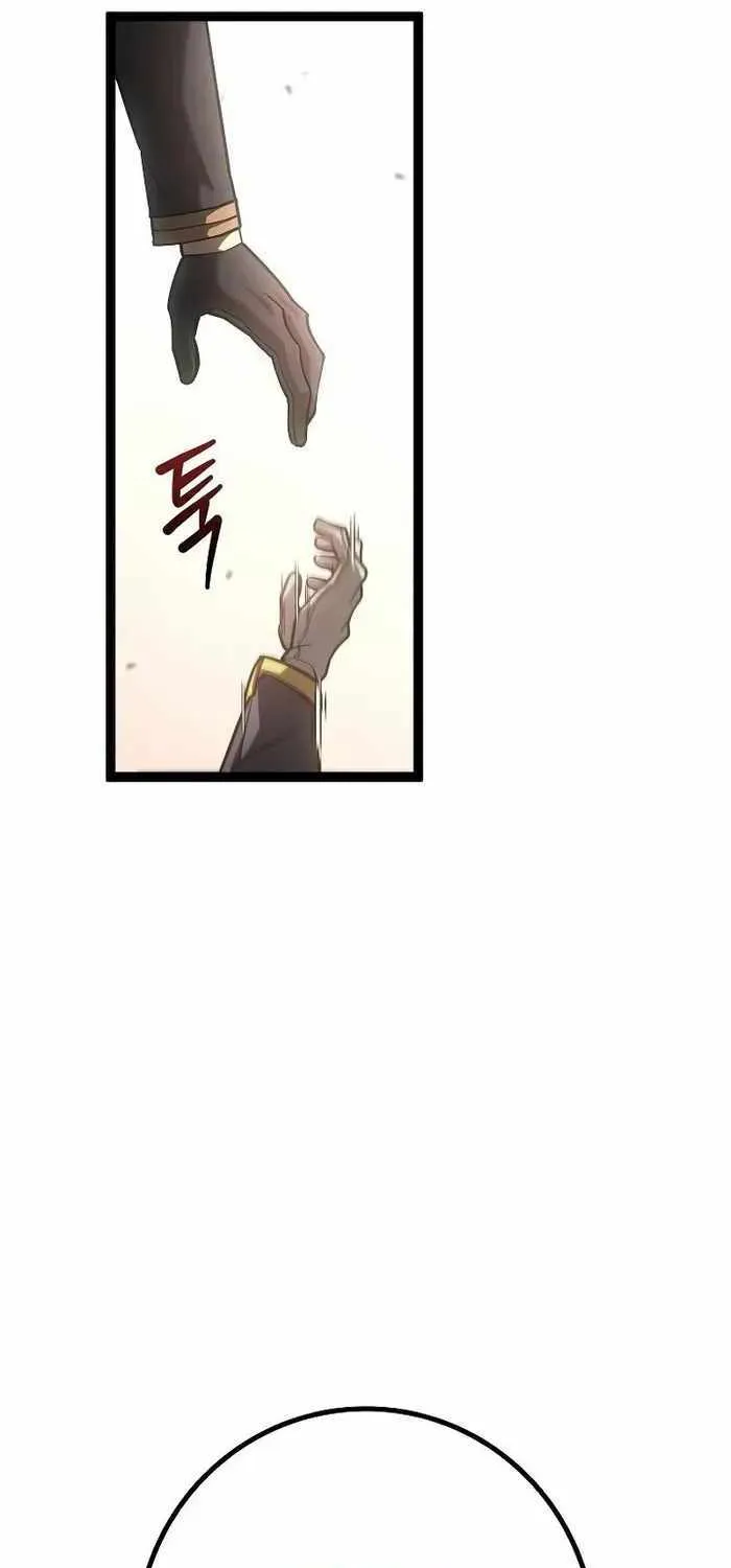 Regressing As The Reincarnated Bastard Of The Sword Clan Chapter 8 page 105 - 