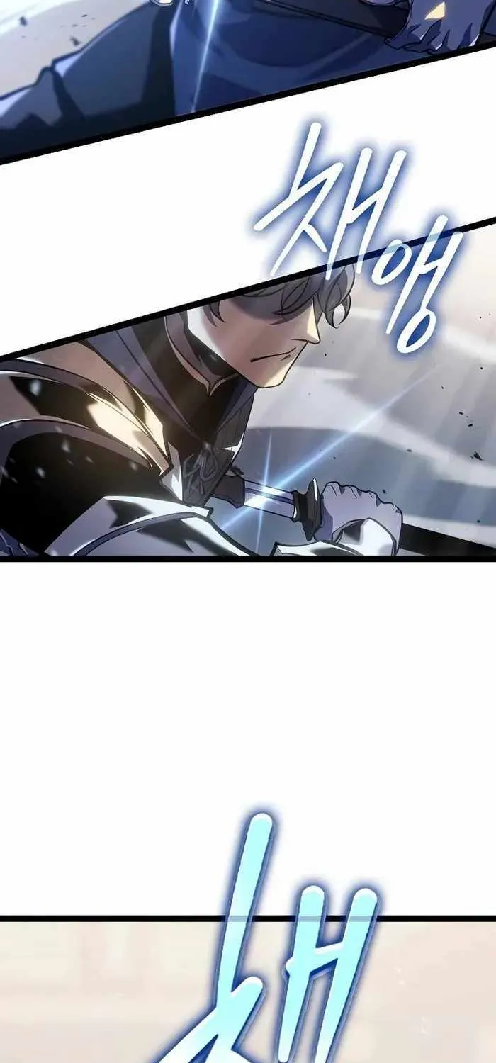 Regressing As The Reincarnated Bastard Of The Sword Clan Chapter 8 page 110 - 