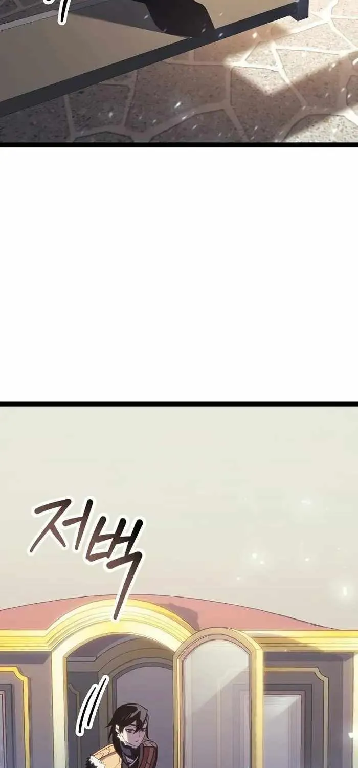 Regressing As The Reincarnated Bastard Of The Sword Clan Chapter 8 page 3 - 