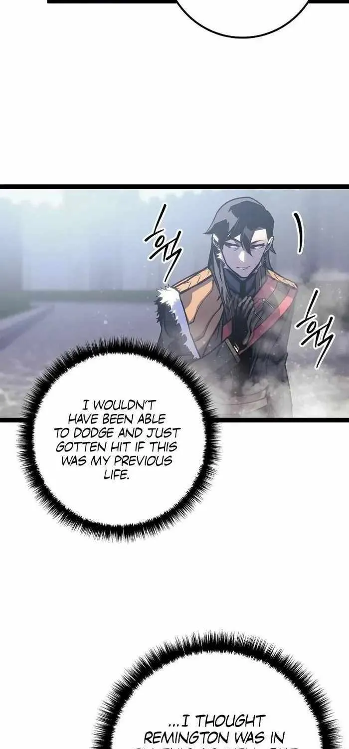 Regressing As The Reincarnated Bastard Of The Sword Clan Chapter 8 page 23 - 
