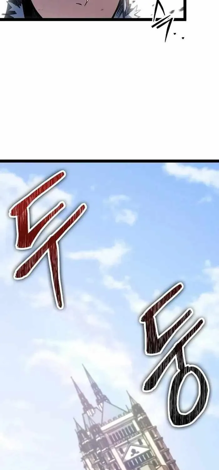 Regressing As The Reincarnated Bastard Of The Sword Clan Chapter 8 page 5 - 